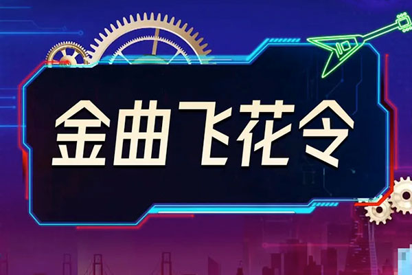 字体圈欣意冠黑体3.0效果预览